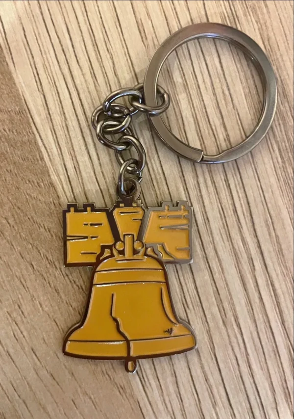 Liberty Bell Keychain